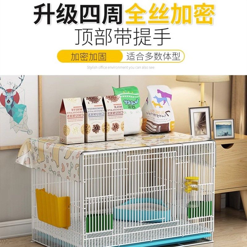 柯尔鸭特大号小黄鸭笼子小鸡大鹅笼子小宠物用品窝自动清粪仓别墅