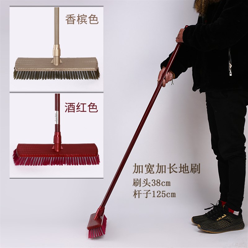 大号加长加厚长木杆铁杆硬毛地板卫生间刷水泥地面瓷砖刷地刷包邮