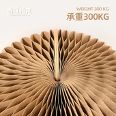 折叠凳换鞋 凳圆凳可叠放家用网红便携十八凳纸凳矮凳多功能凳子