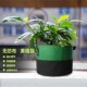 加厚种植袋育苗袋加厚植树袋无纺布美植袋家庭阳台营养钵楼顶花盆