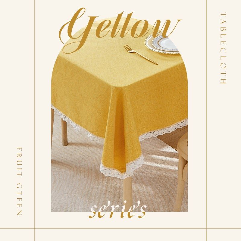 桌布防水防油防烫免洗茶几桌垫轻奢高级感长方形餐桌布台布保护垫,居家布艺,桌布,淘宝优惠券,粉丝福利购,淘宝优惠卷