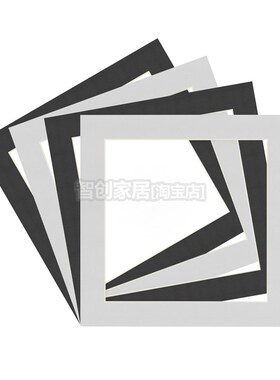 5寸6寸8寸10寸12寸14寸正方形卡纸白黑色相框内衬画框装裱照片垫