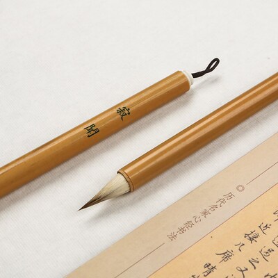 【寂闻】鸡距小楷毛笔蒜头笔 1.8cm出峰短头毛笔 尖笔锋 狼羊兼毫