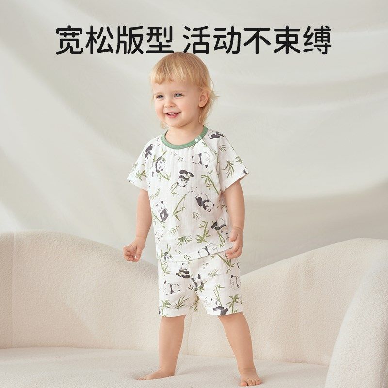 欧孕儿童纯棉睡衣套装夏季薄款透气大童家居服男女小孩短袖空调服