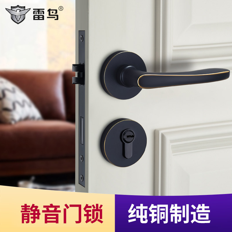 纯铜门锁卧室房间门锁家用美式室内木门轻奢别墅静音分体子母门锁