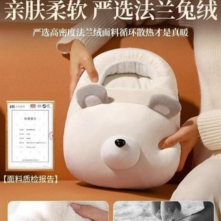 暖脚宝神器过冬天办公室桌下睡觉被窝捂脚冷保暖取暖加热脚垫充电