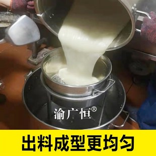 川渝地区专用凉虾漏盆漏勺槐花粉娃娃鱼筛子商用不锈钢漏盆加厚