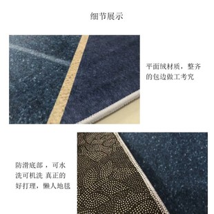 包邮 新疆 北欧简约入户门地垫玄关进门家用地毯门垫门口脚垫防滑耐