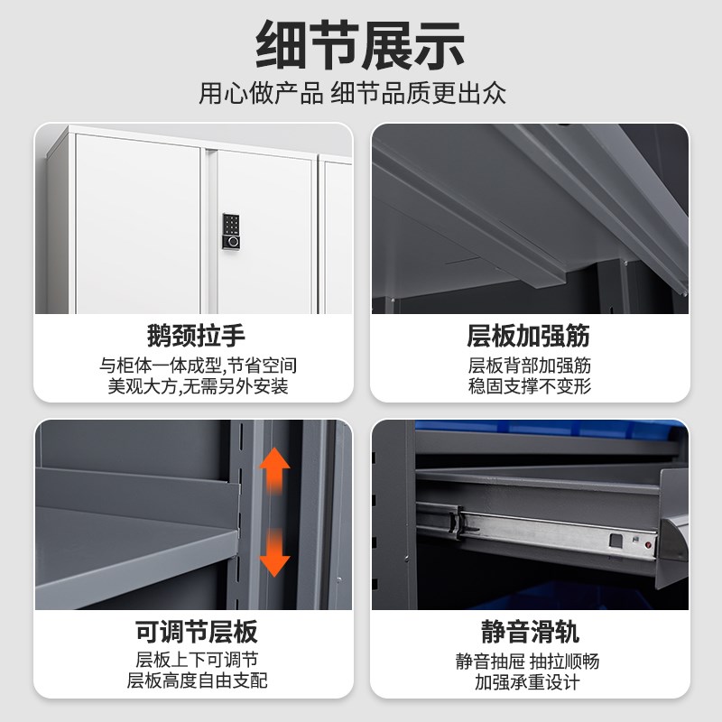 车位储物柜地下车库停车场站脚杂物收纳防潮防锈带锁防盗渔工具柜