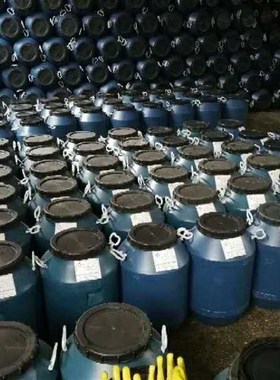 振动研磨机铜铝金属清洗剂黄铜不锈钢光亮剂研磨防锈剂增光剂