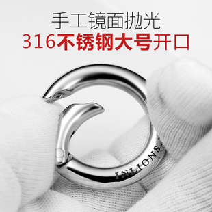 不锈钢钥匙扣汽车钥匙扣挂件316L按压圆环钥匙扣女男士腰式环圈链