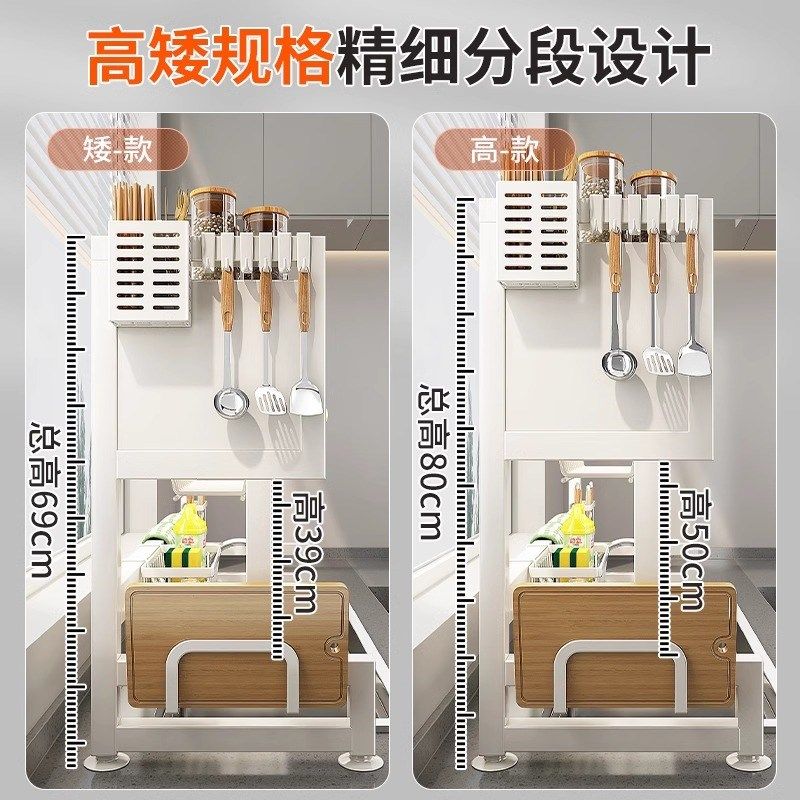 厨房水槽置物架洗碗槽水池防尘碗柜台面收纳餐具多功能储物沥水架