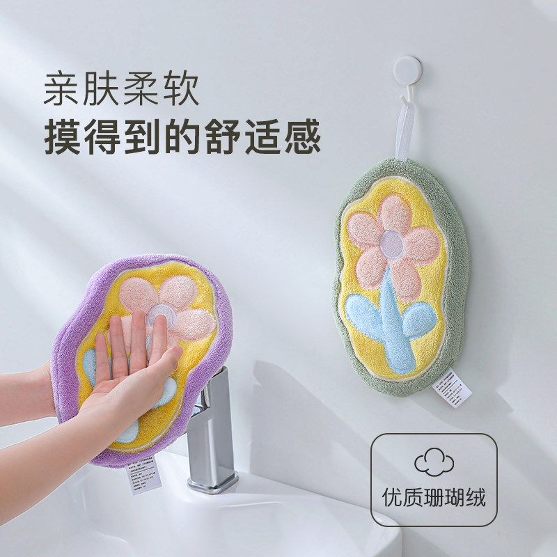 可爱厨房擦手巾不易掉毛可挂式卡通双层加厚吸水卫生间珊瑚绒手帕,家庭/个人清洁工具,厨房擦手巾,淘宝优惠券,粉丝福利购,淘宝优惠卷