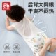 夏天睡觉防踢被子神器背心 薄款 睡袋婴儿夏款 宝宝儿童春秋纱布夏季