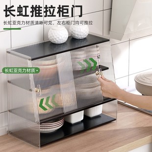桌面餐边柜厨房储物柜子台面碗柜置物架收纳橱柜家用茶具茶水边柜