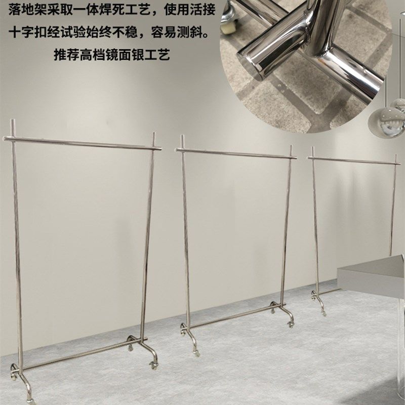新款服装店展示架不锈钢上墙架镜面银展示台流水台十字铝扣组合架