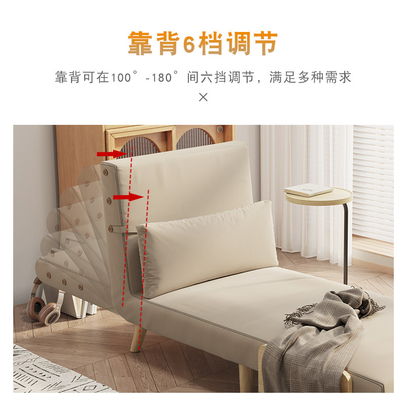 牧欣沙发床折叠两用单人日式布艺小户型客厅折叠床午睡可爱网红款