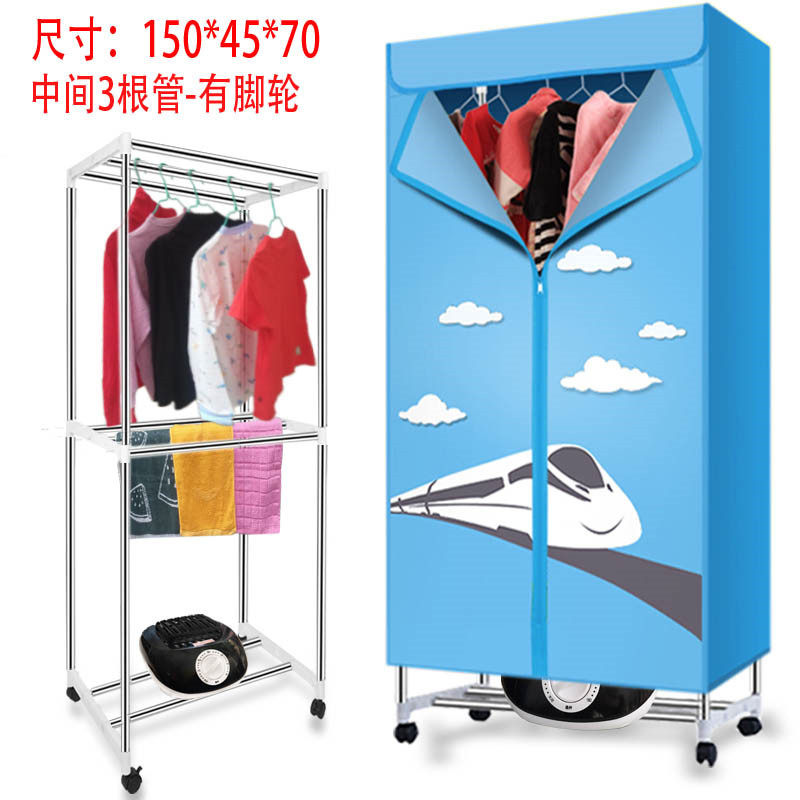 双层新款干衣机家用衣服烘干机器烘衣机柜风干器智能静音生活电器