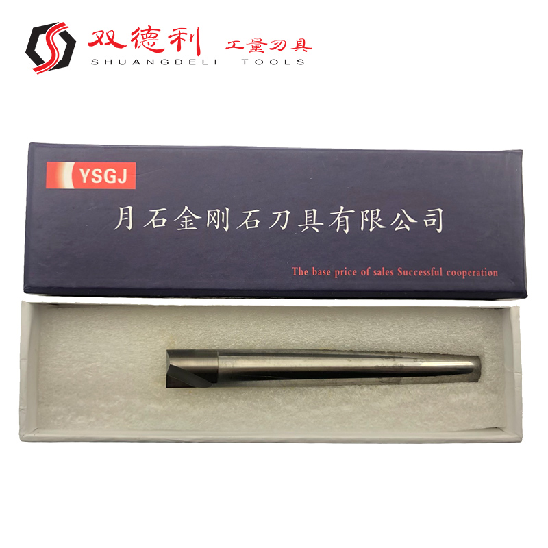 PCD金刚石铣刀 PCD铝用铣刀 宝石铣刀 PCD铣刀 PCD铜铝宝石铣刀