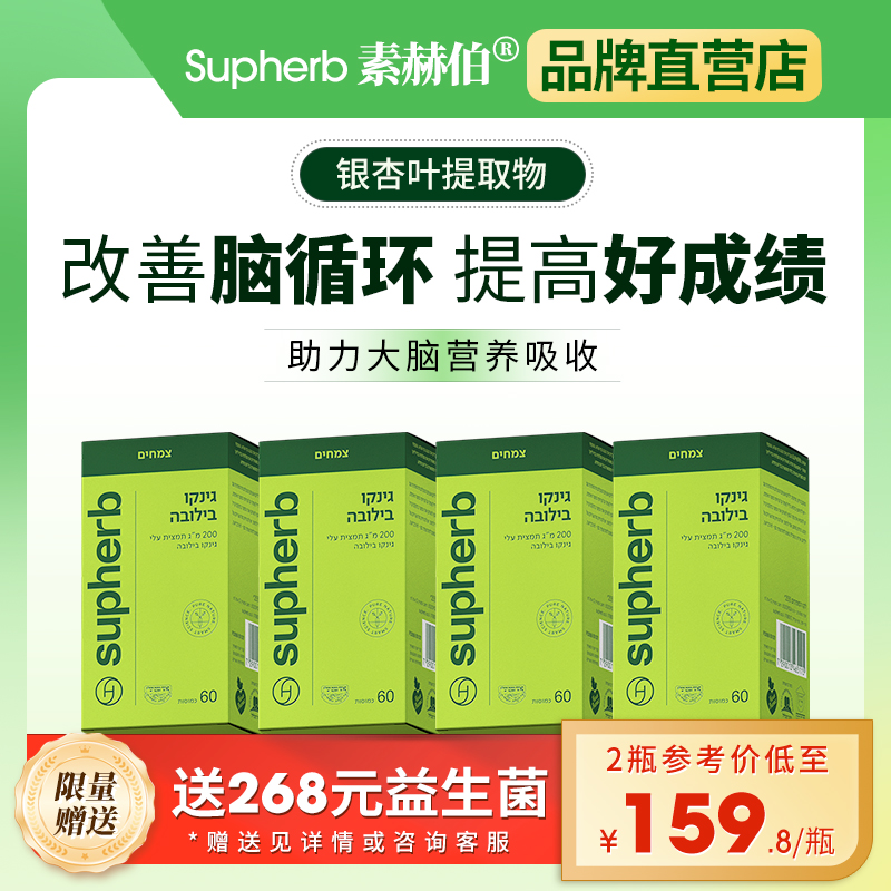 潮流精品,品质保证