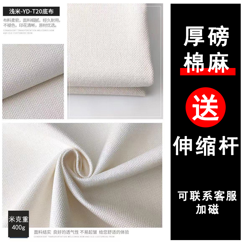 牛年大红色门帘家用卧室布帘喜庆隔断窗厨房挡风遮挡半帘免打孔挂