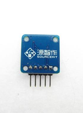 VEML6070 UV 数字紫外线传感器模块兼容ARDUINO户外紫外线强度