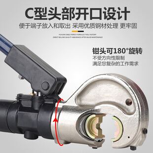 410整体式 手动液压钳 00mm 快速压线钳 导线钳50 液压钳 极速