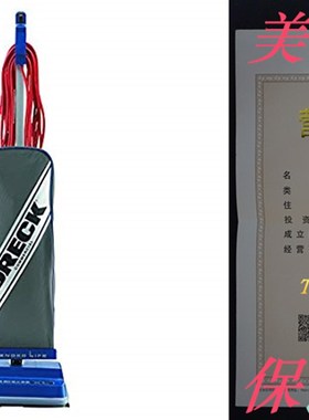 Oreck Commercial XL2100RHS Commercial Upright Vacuum Cleaner