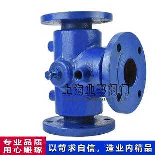 极速.BX44 1C高温热油沥青W专用铸钢6法导兰保温三通旋塞阀DN50