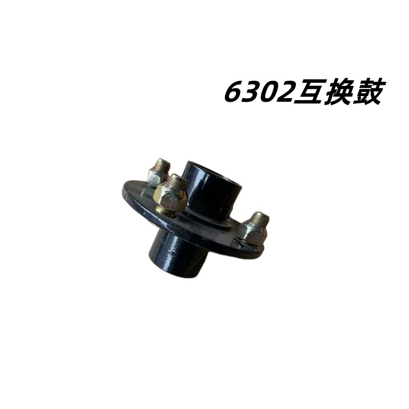 珠峰大阳电动三轮车前轮钢圈四孔互换器古鼓轮榖6304 302轴承包邮