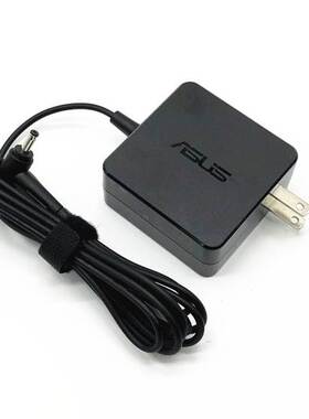 原装华硕A541U X580NV UX31L笔记型电脑电源适配充电线19V237A