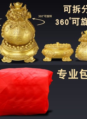 聚宝盆摆件元宝福袋纯铜大小号家居卧室客厅玄关装饰店铺开业礼品