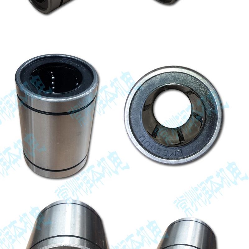 好货加长直线轴承LM40LUU 直线轴承内径40MM 外径60MM 高度154MM