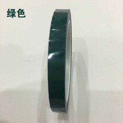 极速特厚 酒店 厨房 4D管理拉线定位 胶带 5S五常桌台面 划线标识