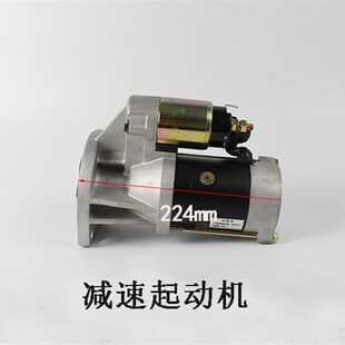 12V 极速适用大柴CA498减速起动机 启动马达 9齿 3.5 合力杭叉2