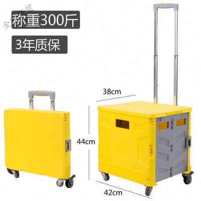 极速新折叠购物买菜车小拉车爬楼轻便携家用手拉杆超市推车推车菜