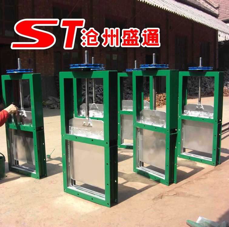 水渠手动闸板阀 电动插板阀 波纹管用雨水闸阀 质保一年运费以实