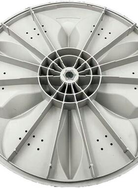 适用ElectroluxEWT8021QG洗衣机波轮转盘底盘涡轮34.5CM11齿