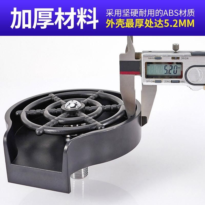 洗杯器水槽吧台按压式高压自动洗杯神器冲杯器咖啡奶茶店家用厨房