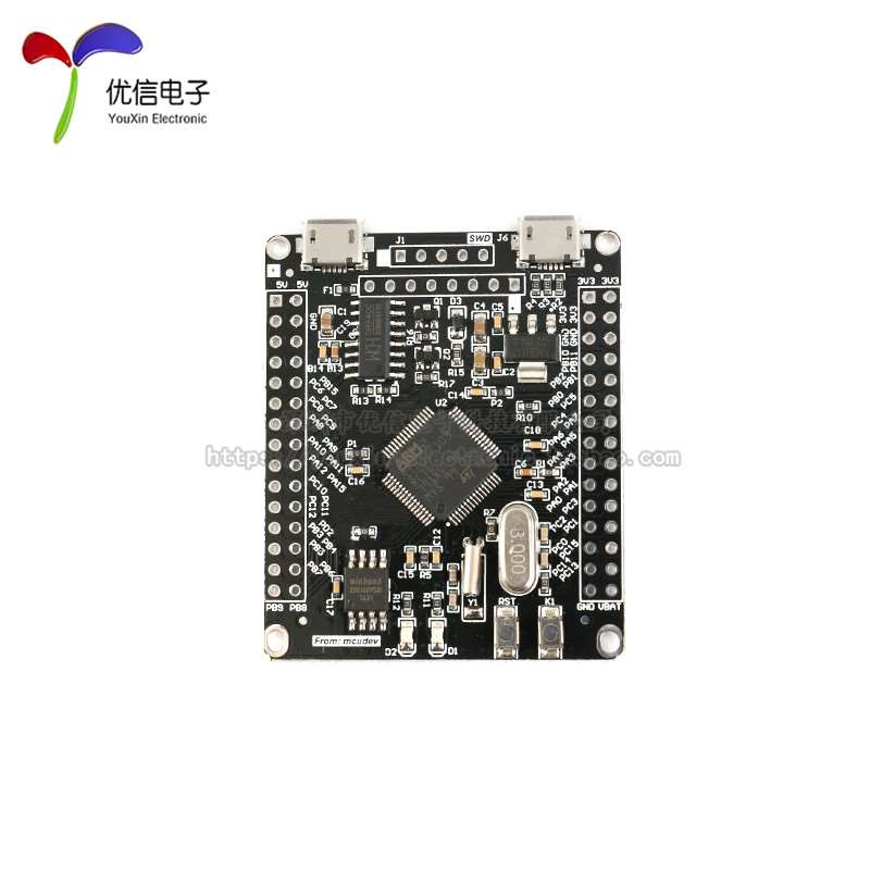 【优C信电子】STM23F03T6开发板 STM32开发板/1MR3/一键串口下载