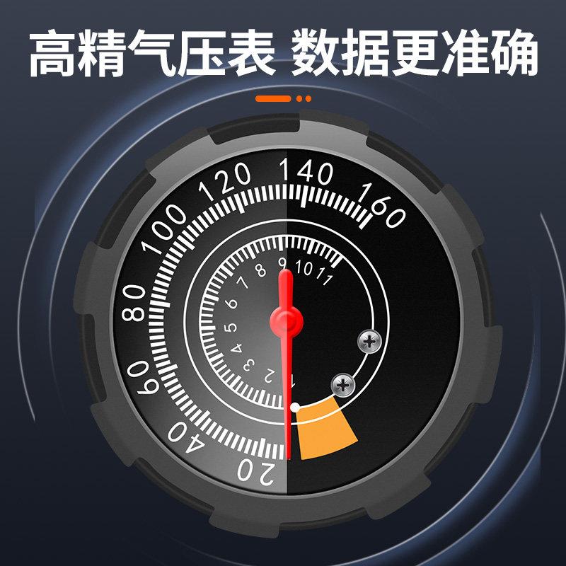 高压摩托电瓶电动脚踏车充气管子泵单车打气筒家用通用汽车篮球简