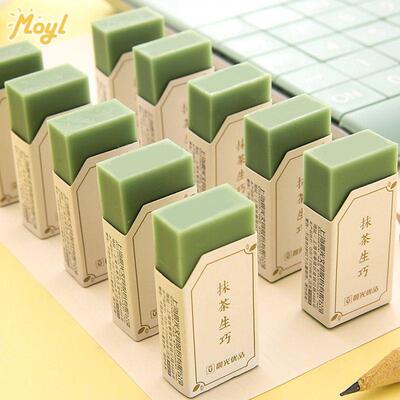 极速1PC Chenguang AXPN0751 Matcha Makes Perfect 4B Eraser