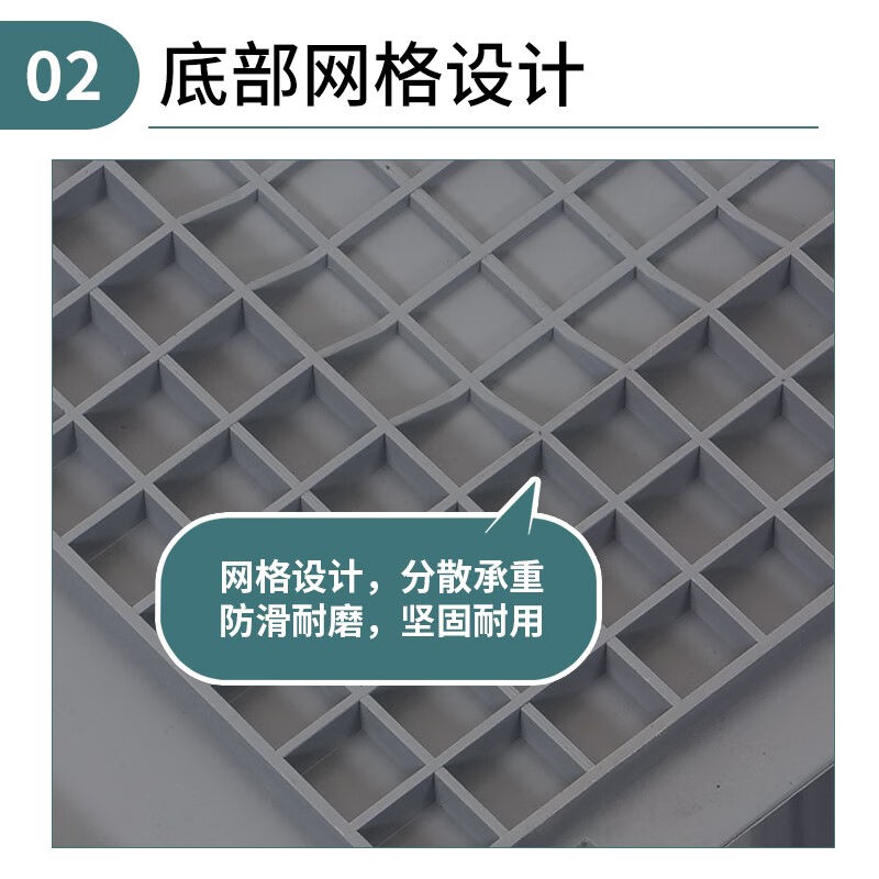 物流周转箱汽配工具塑料箱仓储五金零件整理箱工厂仓库存放箱