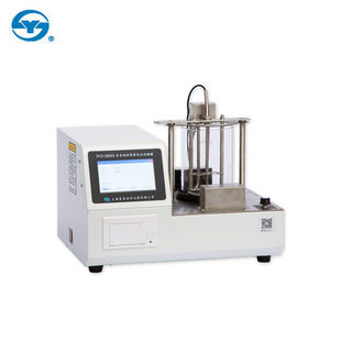 SYD 极速 上昌吉 上仪 全自动沥青软化点海试验器 2806G型