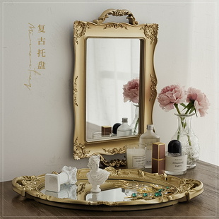 复古镜子托盘装饰拍摄网红摄影摆件小饰品摆拍背景ins风拍照道具