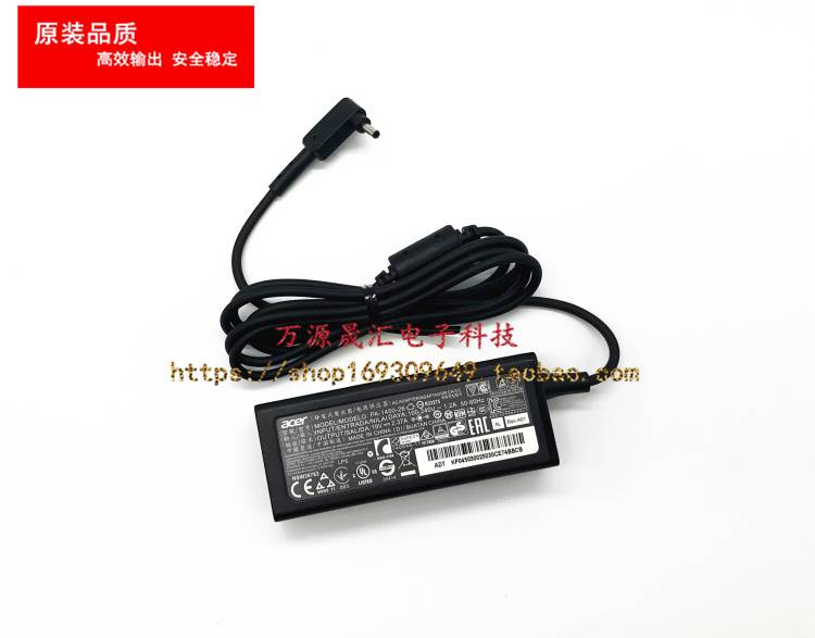 新acer宏基Aspire S13电源配接器S5371 N16C4 S5371笔记本充电品