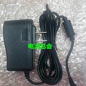 清华同方N105E520E580E560E530N706N708平板电脑充电线