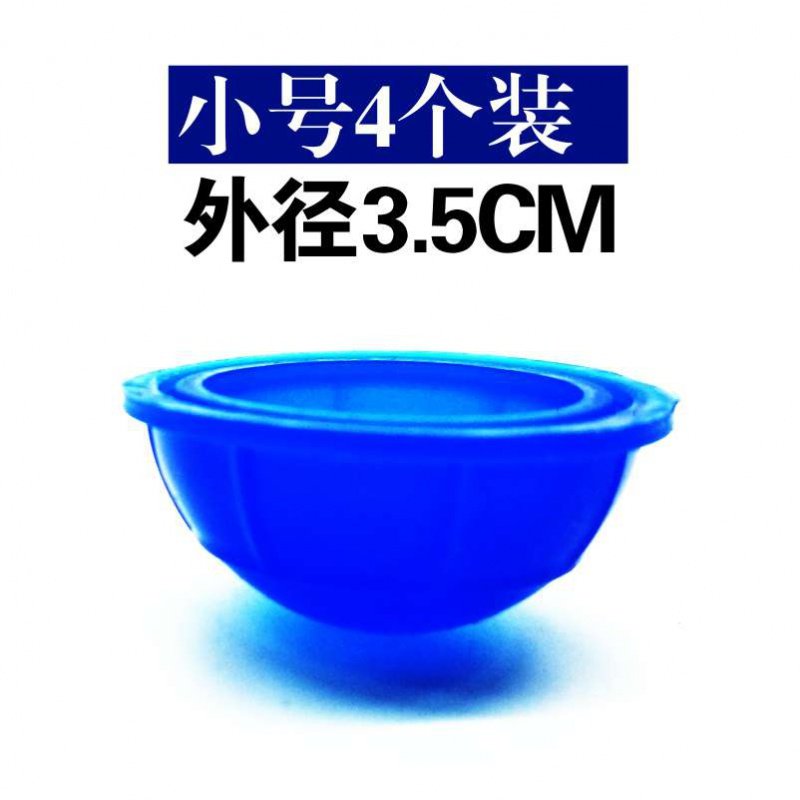 Xiao U moxibustion jar cupping device rubber moxibustion h