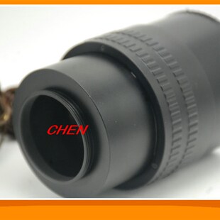 铝芯M52-M42(36mm-90mm)调焦筒 转接环 镜头改口专用 前M5h2后M42