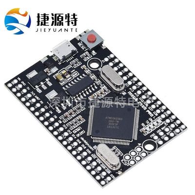Mega256F0 Pro ATmega2560-16AU USB CH340G智能电子开发板